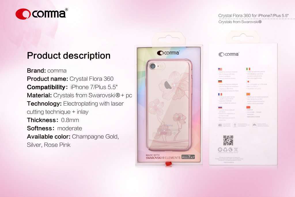 comma Crystal Flora 360 poster3.jpg comma Crystal Flora 360 poster3.jpg