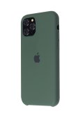 Apple Silicone Case HC for iPhone 12 Mini Cyprus Green 70