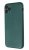 PU Leather Case for iPhone 11 Pro Max Green (With Camera Lens Protection)