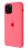 Apple Silicone Case HC for iPhone 11 Pro Max Bright Pink 29