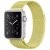 Milanese Loop for Apple Watch 42/44/45/46 mm Light Yellow