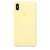 Apple Silicone Case 1:1 for iPhone Xs Max Mellow Yellow