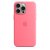 Apple Silicone Case 1:1 for iPhone 15 Pro Max with MagSafe Pink