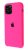 Apple Silicone Case HC for iPhone 11 Pro Max Firefly Rose 47