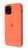 Apple Silicone Case HC for iPhone X Apricot Orange 2