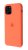 Apple Silicone Case HC for iPhone Xr Apricot Orange 2