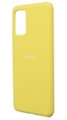 Silicone Case for Samsung S20+ (Full Protection) Yellow