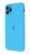 Silicone Case for iPhone 11 Pro Sky Blue (With Camera Lens Protection)