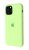 Apple Silicone Case HC for iPhone SE (2020/2022) Avocado 59