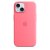 Apple Silicone Case 1:1 for iPhone 15 with MagSafe Pink