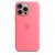 Apple Silicone Case 1:1 for iPhone 15 Pro Max with MagSafe Pink