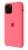 Apple Silicone Case HC for iPhone Xs Max Bright Pink 29