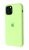 Apple Silicone Case HC for iPhone Xs Max Avocado 59