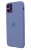 Silicone Case for iPhone 11 Pro Lavender Grey (With Metal Frame Camera Lens Protection)