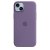 Apple Silicone Case 1:1 for iPhone 14 with MagSafe Iris