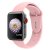 Silicone Watch Band for for Apple Watch 38/40/41 mm S/M Light Pink