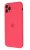 Silicone Case for iPhone 12 Raspberry Red (With Camera Lens Protection)