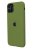 Silicone Case for iPhone 11 Pro Army Green (With Metal Frame Camera Lens Protection)