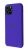 Apple Silicone Case HC for iPhone 7 Plus Deep Purple 30