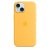 Apple Silicone Case 1:1 for iPhone 15 with MagSafe Sunshine