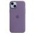 Apple Silicone Case 1:1 for iPhone 14 with MagSafe Iris