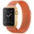 Milanese Loop for Apple Watch 42/44/45/46 mm Orange