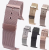 Milanese Loop for Apple Watch 42/44/45/46/49 mm (with buckle) Vintage Gold