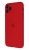 Silicone Case for iPhone 11 Pro Max China Red (With Camera Lens Protection)