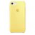 Apple Silicone Case 1:1 for iPhone 8 Yellow