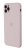 Silicone Case for iPhone 11 Pro Max Pink Sand (With Camera Lens Protection)