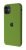 Apple Silicone Case HC for iPhone 12 Mini Army Green 48