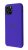 Apple Silicone Case HC for iPhone 12 Pro Max Deep Purple 30