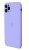 Silicone Case for iPhone 12 Pro Elegant Purple (With Camera Lens Protection)