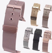 Milanese Loop for Apple Watch 42/44/45/46 mm (with buckle) Vintage Gold