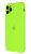 Silicone Case for iPhone 12 Pro Light Green (With Camera Lens Protection)