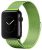 Milanese Loop for Apple Watch 38/40/41/42 mm (2024) Green Milanese Loop for Apple Watch 38/40/41/42 mm (2024) Green