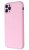 PU Leather Case for iPhone 11 Pro Max Pink (With Camera Lens Protection)