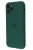 Silicone Case for iPhone 12 Pro Forest Green (With Camera Lens Protection)