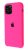 Apple Silicone Case HC for iPhone 11 Pro Max Firefly Rose 47