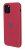Glass+TPU Case for iPhone 11 Pro Rose Red