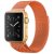 Milanese Loop for Apple Watch 42/44/45 mm Orange