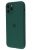 Apple Silicone Case for iPhone 12 Pro Forest Green (With Camera Lens Protection)