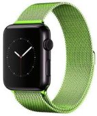 Milanese Loop for Apple Watch 42/44/45 mm Green