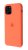 Apple Silicone Case HC for iPhone 7 Plus Apricot Orange 2