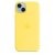 Apple Silicone Case 1:1 for iPhone 14 Plus with MagSafe Canary Yellow