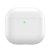 AhaStyle Ultra-Thin Colorful Silicone Case for Airpods 4 White