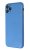 PU Leather Case for iPhone 11 Pro Max Blue (With Camera Lens Protection)
