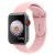 Silicone Watch Band for for Apple Watch 38/40/41/42 mm S/M Light Pink