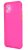 TPU Colorful Matte Case for iPhone 11 Pro Pink