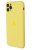 Silicone Case for iPhone 12 Pro Yellow (With Camera Lens Protection)